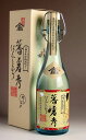 蕃薯考25度720ml 【薩摩酒造】【芋焼酎 いも焼酎 鹿児島 手土産 楽天 プレゼント ギフト あす楽】