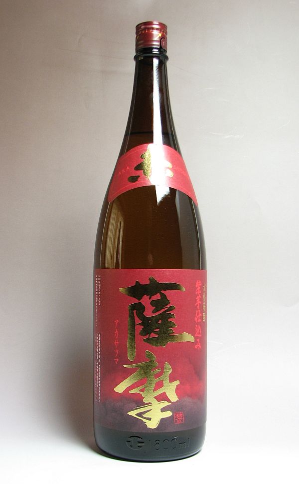 赤薩摩25度1800ml 【薩摩酒造】【芋焼酎 いも焼酎 鹿児島 手土産 プレゼント ギフト 1.8l あす楽 内祝い お返し お酒 還暦祝い お祝い 酒 開店祝い 誕生日 帰省土産】