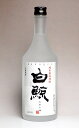 白鯨(はくげい)25度720ml【薩摩酒造】【米焼酎 こめ焼酎 鹿児島 手土産 楽天 プレゼント ギフト あす楽】