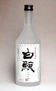 白鯨 はくげい 25度720ml【薩摩酒造】【米焼酎 こめ焼酎 鹿児島 手土産 楽天 プレゼント ギフト あす楽】