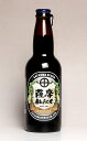 発泡酒 薩摩BLACK 4.5度 330ml 【薩摩酒造】【サツマイモ 九州限定 地ビール 黒色 ポリフェノール】