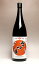 さつま 25度1800ml 【佐藤酒造】【芋焼酎 いも焼酎 関平鉱泉水 鹿児島 手土産 楽天 プレゼント ギフト あす楽】 2,620円