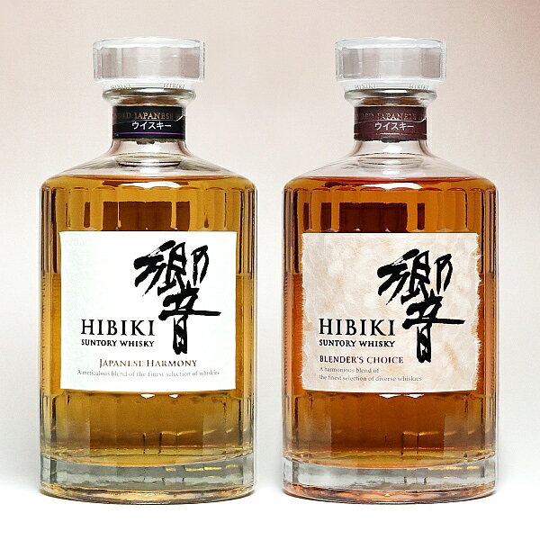 楽天市場】サントリー ウイスキー 響 japanese harmony 700ml 43度