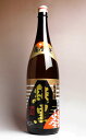 純黒25度1800ml いも焼酎【田村】(芋