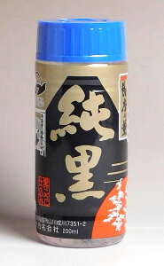 純黒25度200ml 【田村】【芋焼酎 いも焼酎 鹿児島 手土産 楽天 プレゼント ギフト あす楽 ワンカップ】