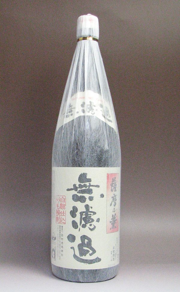 薩摩乃薫 無濾過原酒37度1800ml 【田村】【芋焼酎 いも焼酎 鹿児島 手土産 楽天 プレゼント ギフト 1.8l あす楽】