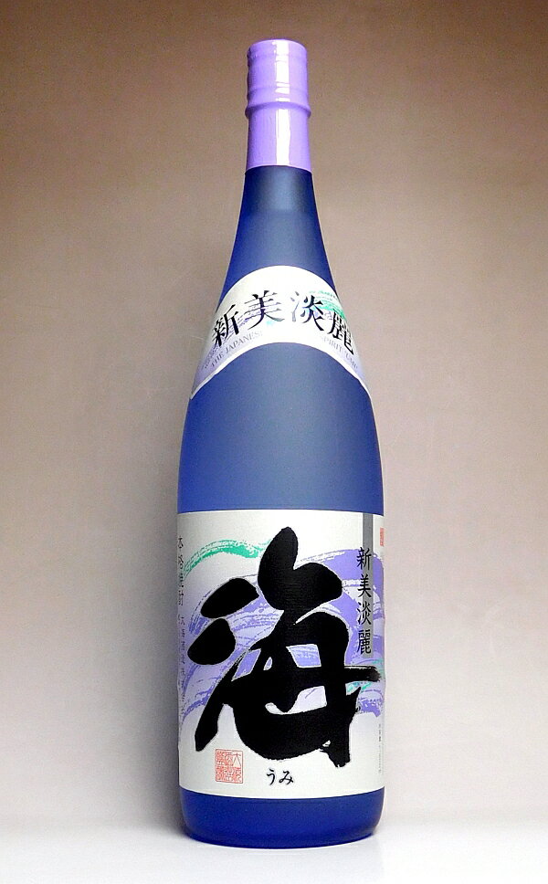 海 25度1800ml【大海酒造】(うみ 芋焼酎 いも焼酎 