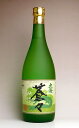 大海蒼々(たいかいそうそう)25度720ml 【大海酒造】【芋焼酎 いも焼酎 鹿児島 手土産 楽天 プレゼント ギフト あす楽】