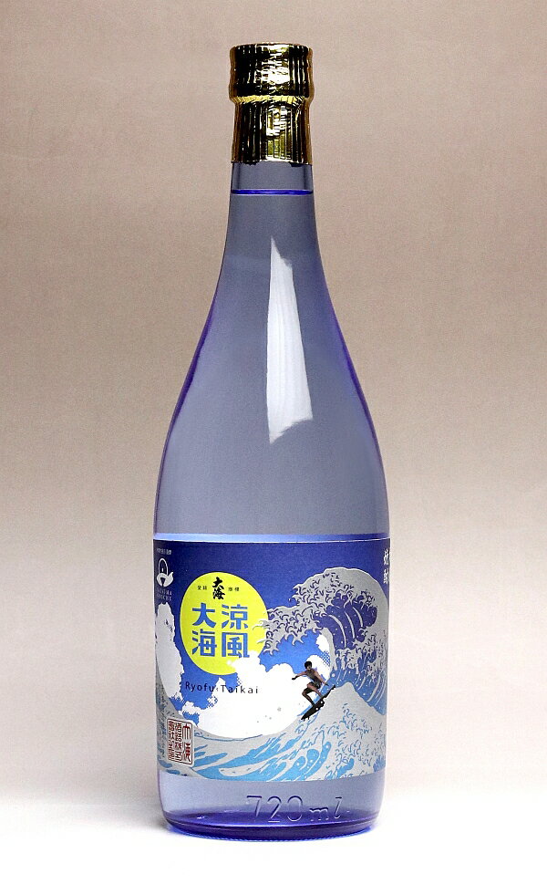 涼風大海 25度720ml 【大海酒造】【芋焼酎 いも焼酎 鹿児島 夏焼酎 楽天 プレゼント ギフト あす楽 内祝い お酒 還暦祝い お祝い 酒 開店祝い 誕生日 帰省土産】