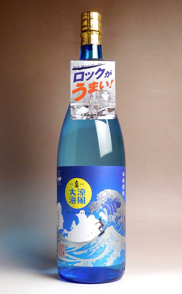 涼風大海 25度1800ml 【大海酒造】【芋焼酎 いも焼酎 鹿児島 夏焼酎 楽天 プレゼント ギフト 1.8l あす楽 内祝い お酒 還暦祝い お祝い 酒 開店祝い 誕生日 帰省土産】