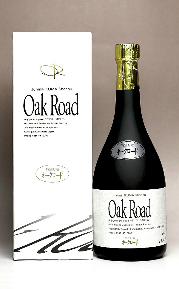 Oak Road(オークロード)箱付 37度720ml 【高田酒造場】【スピリッツ 樫樽貯蔵 熊本 手土産 楽天 プレゼント ギフト あす楽】