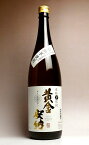 黄金安納25度1800ml いも焼酎 【種子島酒造】(芋焼酎 内祝い お返し お酒 還暦祝い 焼酎 お祝い 退職祝い 開店祝い 誕生日 ギフト プレゼント 帰省土産 1.8l)