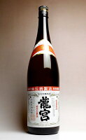 龍宮（りゅうぐう）30度1800ml 【富田酒造場】【黒糖焼酎 鹿児島 手土産 楽天 プレゼント ギフト 1.8l あす楽】