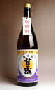 【2023新焼酎】しま甘露 25度1800ml 【高崎酒造】【芋焼酎 いも焼酎 鹿児島 手土産 楽天 プレゼント ギフト 1.8l あす楽】