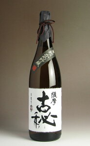 薩摩 古秘（さつまこひ）25度1800ml 【雲海酒造】(芋焼酎 いも焼酎 1.8l あす楽 手土産 楽天 プレゼント ギフト イモ焼酎 芋 内祝い 誕生日 贈答 お酒 還暦祝い 定年退職 焼酎 お祝い 退職祝い)