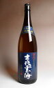 吉兆雲海25度1800ml 【雲海酒造】【蕎麦焼酎 そば焼酎 鹿児島 手土産 楽天 プレゼント ギフト 1.8l あす楽】