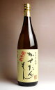 かせだんもん25度1800ml 【宇都酒造】【芋焼酎 いも焼酎 鹿児島 手土産 楽天 プレゼント ギフト 1.8l あす楽 内祝い お酒 還暦祝い お祝い 酒 開店祝い 誕生日 帰省土産】