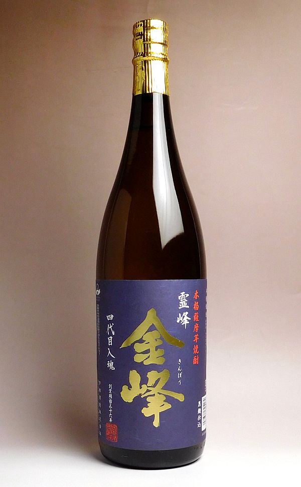 金峰（きんぽう）25度1800ml 【宇都酒造】【芋焼酎 いも焼酎 鹿児島 手土産 楽天 プレゼント ギフト 1.8l あす楽 内祝い お酒 還暦祝い お祝い 酒 開店祝い 誕生日 帰省土産】