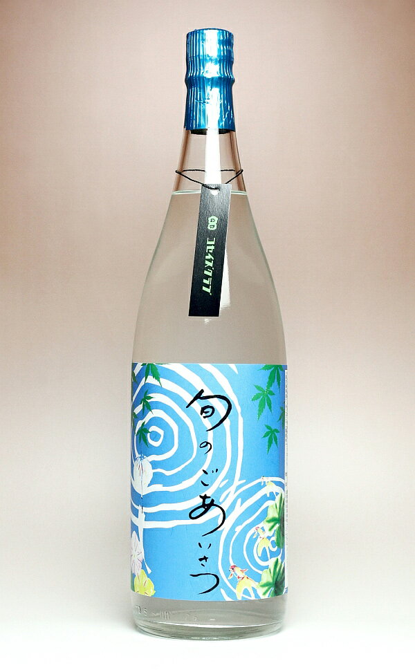 旬のごあいさつ 2026 25度1800ml 【植園酒造】【芋焼酎 いも焼酎 鹿児島 夏限定 1.8 夏のごあいさつ】（楽天・焼酎のひご屋）