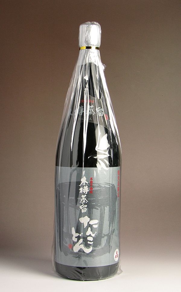 木樽蒸留 たんこどん25度1800ml 【若潮酒造】(芋焼酎 いも焼酎 誕生日 ギフト プレゼント イモ焼酎 内祝い 開店祝い 退職祝い バースデー 贈答 お酒 還暦祝い 焼酎 お祝い 酒 贈り物 お返し)