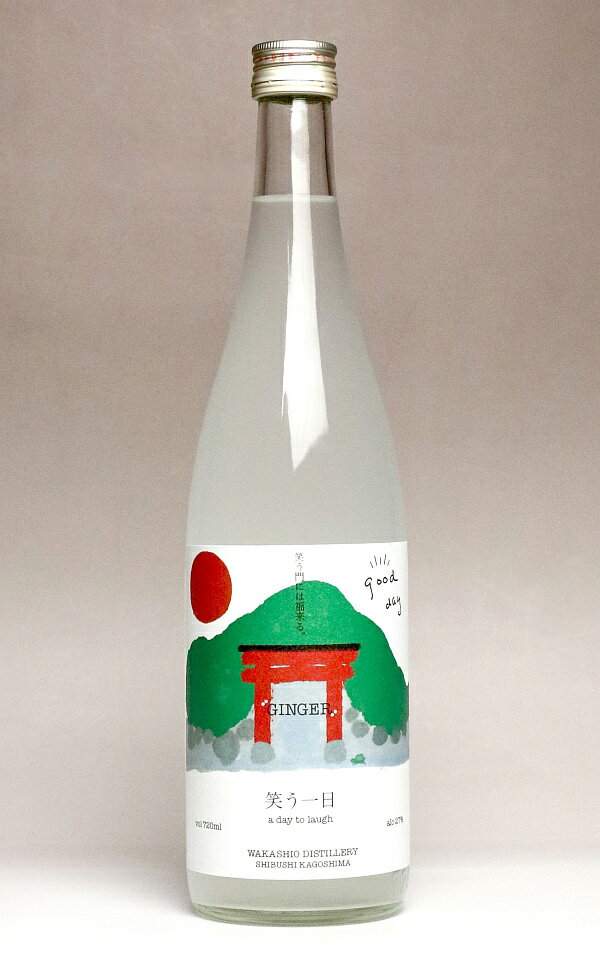 楽天市場】菅原（日本酒・焼酎）の通販