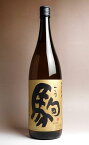 駒（こま）25度1800ml【柳田酒造】【麦焼酎 むぎ焼酎 宮崎 手土産 誕生日 プレゼント ギフト あす楽 麦 焼酎 お酒 開店祝い 内祝い お返し 手土産 酒 贈り物 還暦祝い 退職祝い 焼酎のひご屋】