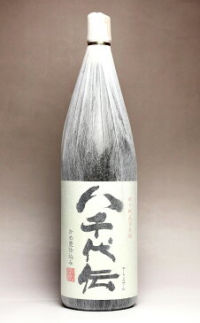 八千代伝（やちよでん） 白麹25度1800ml 【八千代伝酒造】(芋焼酎 いも焼酎 イモ焼酎 ギフト 芋 内祝い 誕生日 贈答 お酒 還暦祝い 手土産 焼酎 プレゼント 還暦 お祝い 内祝 酒 退職祝い 焼酎のひご屋)