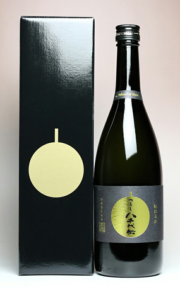 つるし八千代伝25度720ml