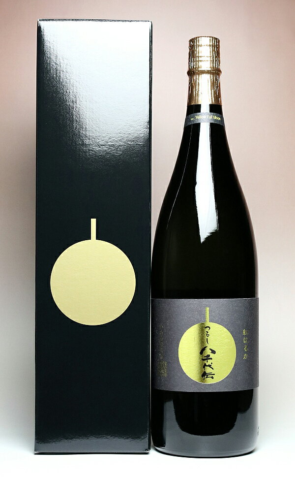 つるし八千代伝25度1800ml
