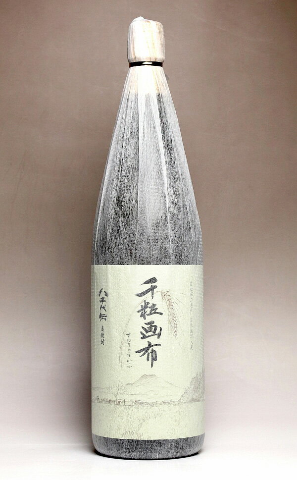 千粒画布 せんりゅうがふ 25度1800ml 【八千代伝酒造】【麦焼酎 むぎ焼酎 鹿児島 手土産 誕生日 プレゼント ギフト 1.8l あす楽 麦 焼酎 お酒 開店祝い 内祝い お返し 手土産 酒 贈り物 焼酎の…