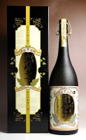 農林二号 25度1800ml 【山元酒造】(芋焼酎 いも焼酎 イモ焼酎 ギフト 芋 内祝い 誕生日 贈答 お酒 還暦祝い 手土産 焼酎 プレゼント 還暦 お祝い 内祝 酒 退職祝い 焼酎のひご屋)