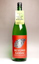 BEYOND GODAI(びよんど ごだい) 25度1800ml 【山元酒造】【芋焼酎 いも焼酎 鹿児島 香り 吟醸酵母 手土産 楽天 プレゼント ギフト あす...