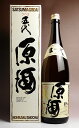 五代　原酒37度1800ml 【山元酒造】(芋焼酎 いも焼酎 鹿児島 手土産 ギフト プレゼント 1.8l あす楽 イモ焼酎 芋 内祝い 誕生日 贈答 お酒 還暦祝い 焼酎 還暦 お祝い 内祝 酒 退職祝い 焼酎のひご屋)