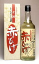 とうもろこし焼酎 赤ひげ 32度720ml 【山元酒造】【とうもろこし トウモロコシ 長期熟成 コーン 鹿児島 手土産 楽天 プレゼント ギフト あす楽】