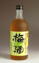 五代梅酒12度720ml 【山元酒造】【梅酒 うめ酒 鹿児島 手土産 楽天 プレゼント ギフト あす楽】