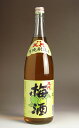 五代梅酒12度1800ml 【山元酒造】【梅酒 うめ酒 鹿児島 手土産 楽天 プレゼント ギフト 1.8l あす楽】