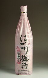 山元酒造 にごり梅酒 梅太夫 にごり梅酒【梅太夫】12度1800ml 【山元酒造】【梅酒 うめ酒 鹿児島 手土産 楽天 プレゼント ギフト 1.8l あす楽】