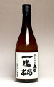長雲 一番橋 30度720ml 【山田酒造】【黒糖焼酎 奄美大島 鹿児島 手土産 楽天 プレゼント ギフト あす楽】
