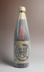 利八 薩摩大鰻 25度720ml 【吉永酒造】【芋焼酎 いも焼酎 鹿児島 手土産 楽天 プレゼント ギフト あす楽】
