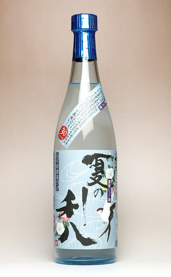 Rakuten - 夏の利八 30度 720ml 【吉永酒造】(芋焼酎 いも焼酎 ギフト)