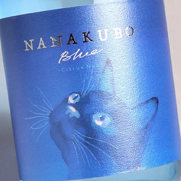 NANAKUBO Blue／Citrus Neo（七窪ブルー シトラスネオ）25度720ml 【東酒造】【芋焼酎 いも焼酎 鹿児島 にゃにゃくぼ 柑橘系の香り 楽天 プレゼント ギフト あす楽】 2