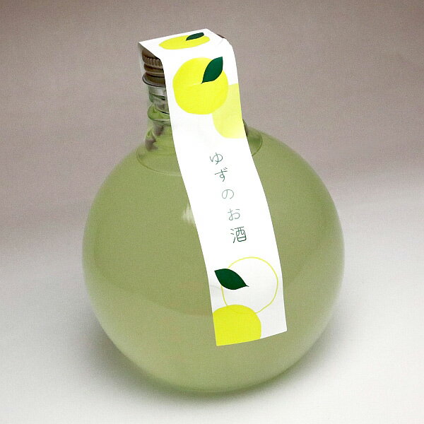 ゆずのお酒 10度360ml 【岩川醸造】(ゆず 箱入 ギフト 鹿児島)