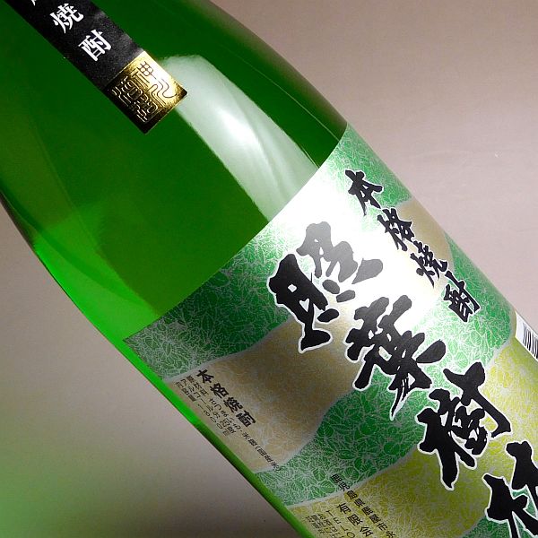 照葉樹林25度1800ml 【神川酒造】(芋焼...の紹介画像2