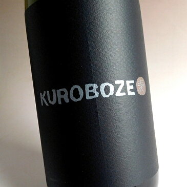 KUROBOZE（くろぼうず）25度1800ml【久家本店】(麦焼酎 はだか麦　限定　大分 KUROBOZE kuroboze)