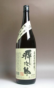 伝承かめ壺造り 源次郎25度1800ml 【幸蔵酒造】【むぎ焼酎 麦焼酎 宮崎 手土産 誕生日 プレゼント ギフト 1.8l あす楽 不織布 麦 焼酎 お酒 開店祝い 内祝い お返し 手土産 酒 贈り物 焼酎のひご屋】