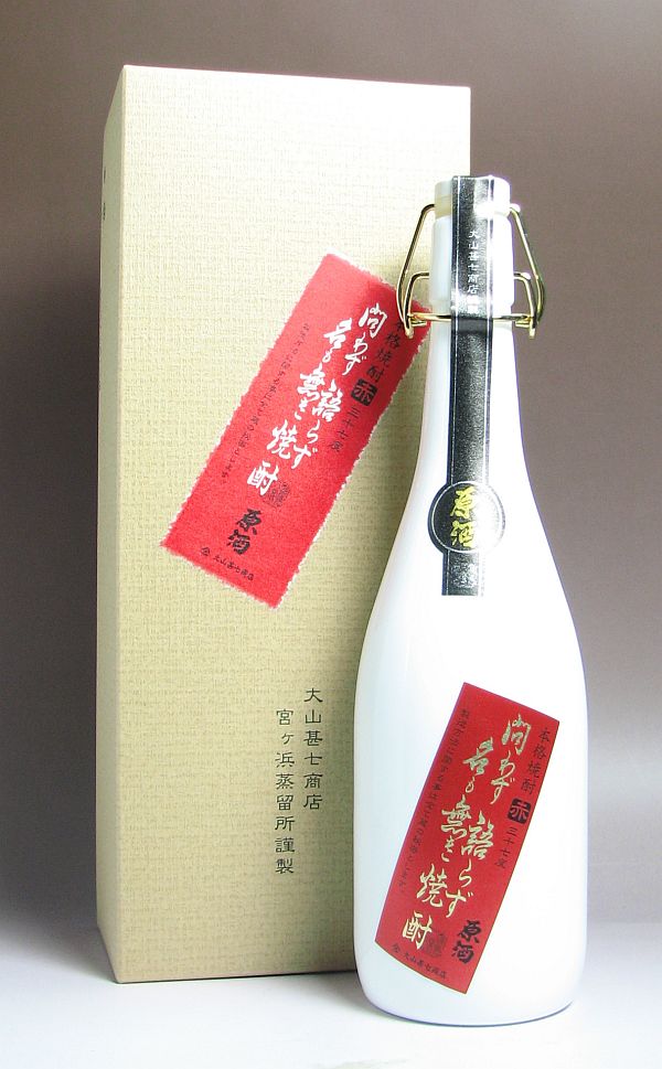 赤問わず語らず名も無き焼酎 原酒37度720m...の紹介画像2