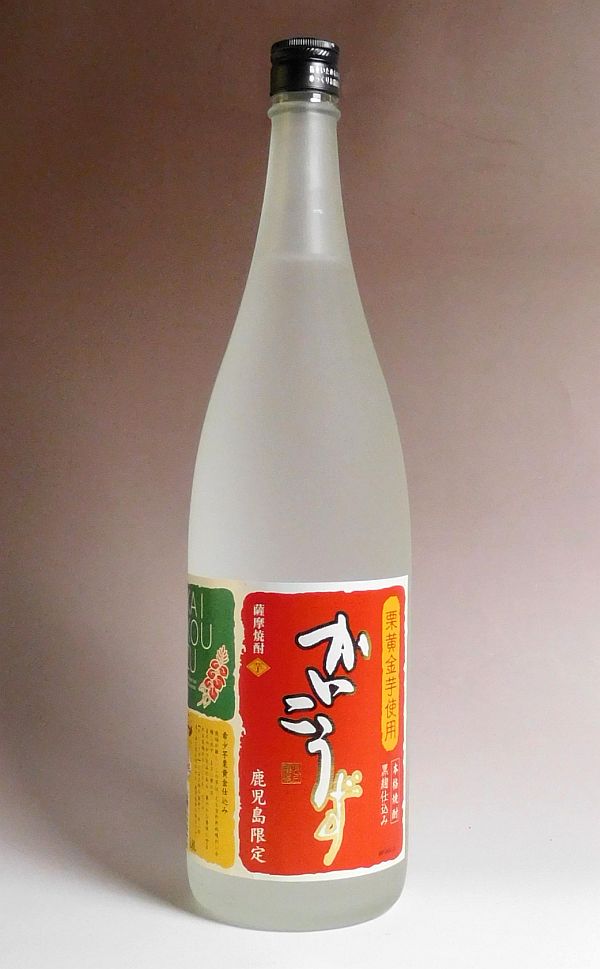 かいこうず25度1800ml 【吹上焼酎】(芋焼酎 いも焼酎 イモ焼酎 お酒 焼酎 引っ越し祝い 新築祝い お礼 手土産 お土産 お祝い 還暦祝い 内祝い 退職祝い 開店祝い ギフト 誕生日プレゼント) higohigo-10001184 焼酎のひご屋 サンプル画像3