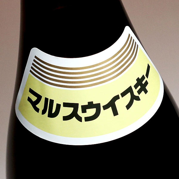 マルス エクストラ Blended Whisky 37度1800ml【本坊酒造】(ウィスキー ブレンデッド MARS EXTRA マルスエクストラ 一升瓶 1.8l 焼酎のひご屋) higohigo-10004557 焼酎のひご屋 サンプル画像3