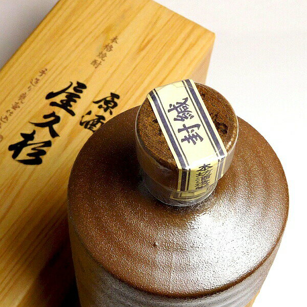 37度という度数を感じさせないまろやかな口当たりで飲みやすい壺入り原酒　
