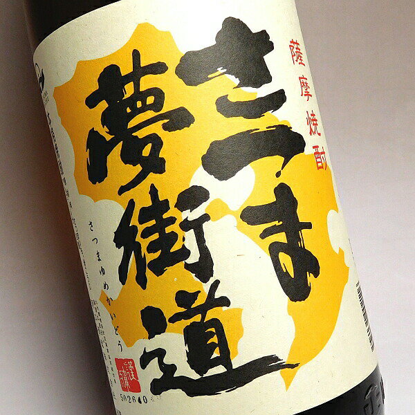 ���Ĥ�̴��ƻ��25��1800ml ������¤��(����� ������� 1.8l ������ ������� ���ե� �Ȱ� ������ £�� ���� ����ˤ� ���ڻ� ���� �ץ쥼��� ���� ���ˤ� ��� �� �࿦�ˤ� ����ΤҤ���)